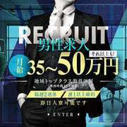 ホワイトハウス