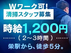 お気軽にお問合せ下さい。