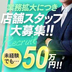 新橋夜這右衛門娼店