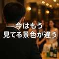 エプロンレディー