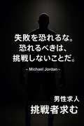 エプロンレディー
