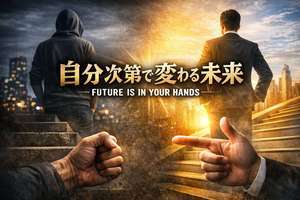 エプロンレディー