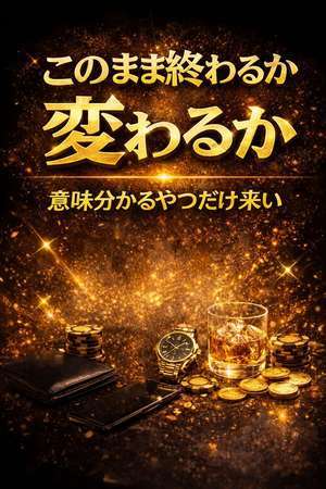 エプロンレディー