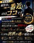 エプロンレディー