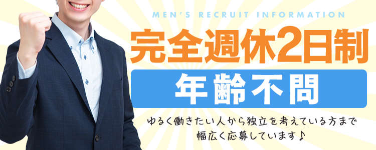 エプロンレディー