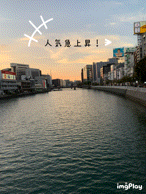 人妻デリヘル〜もしづま〜もしもHな素人妻が貴方のもとにやってきたら・・・福岡博多店