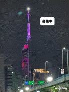 人妻デリヘル〜もしづま〜もしもHな素人妻が貴方のもとにやってきたら・・・福岡博多店