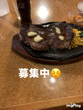 人妻デリヘル〜もしづま〜もしもHな素人妻が貴方のもとにやってきたら・・・福岡博多店