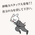 ル･プレジール