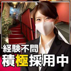お姉さんLABO