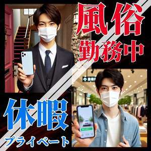 お姉さんLABO