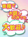 素敵な女の子は好きですか？
