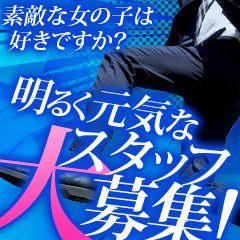 素敵な女の子は好きですか？