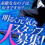 素敵な女の子は好きですか？