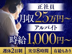 まずはお気軽にお問い合わせください。
