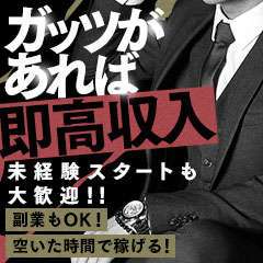濃密バブルSPA VIP