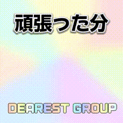 Evolution3rd 北新地