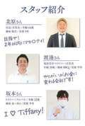 久留米人妻