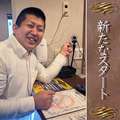 秘書コレクション　高松店