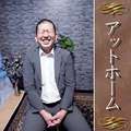 秘書コレクション　高松店