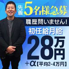 いたずら女学園