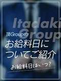 神戸BOOKMARK20.30’s(ブックマーク)