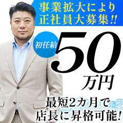 ウルトラロイヤル