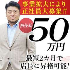 ウルトラロイヤル