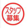 アルファ