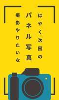 ハンドリング　亀頭責め専門店