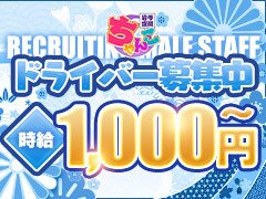 お気軽にお問い合わせください。<br />