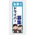フロンティア
