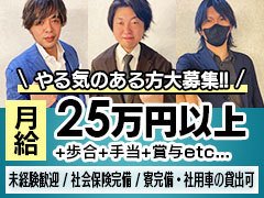 詳しくはお問い合わせください。