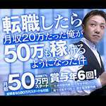 チューリップ福原店