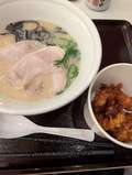 ほんつま 柏店（FG系列）