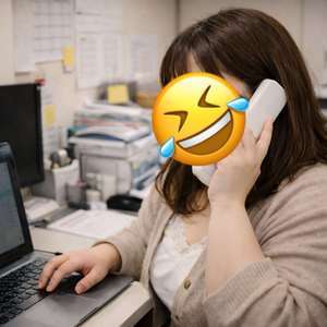 ほんつま 柏店（FG系列）