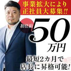 ウルトラセレブリティ