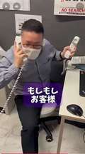 中洲人妻ソープ～もしづま～ もしも満たされたい美人妻と本気で○○したら･･･福岡博多店