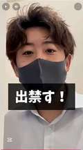 中洲人妻ソープ～もしづま～ もしも満たされたい美人妻と本気で○○したら･･･福岡博多店
