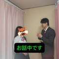 アイドルアバロン学園