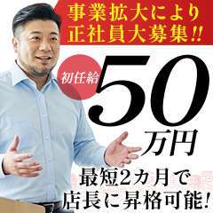 ウルトラホワイト