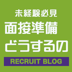 クラブブレンダ東京新宿・歌舞伎町店