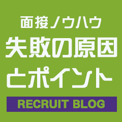 クラブブレンダ東京新宿・歌舞伎町店