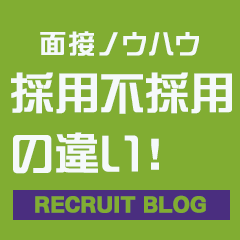 クラブブレンダ東京新宿・歌舞伎町店