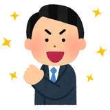 DAN☆GAN OSAKA