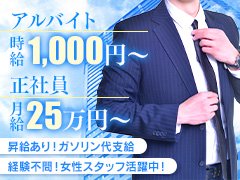 必要なのは『やる気』だけです。