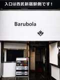 Barubola