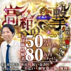 バルボラ　マリン