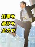 人妻出逢い会『百合の園』品川店