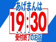 業務は受付やご案内、清掃や軽作業などシンプルな内容。未経験から始めたスタッフも多数活躍中。働き方の相談もお気軽に！